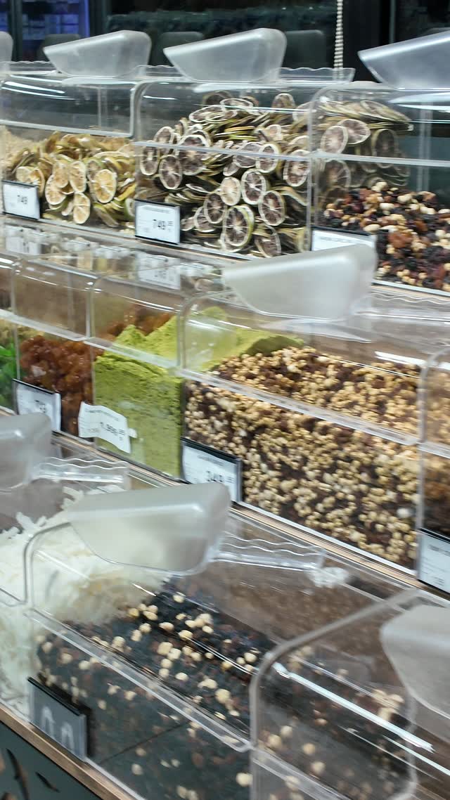 Kuru meyve